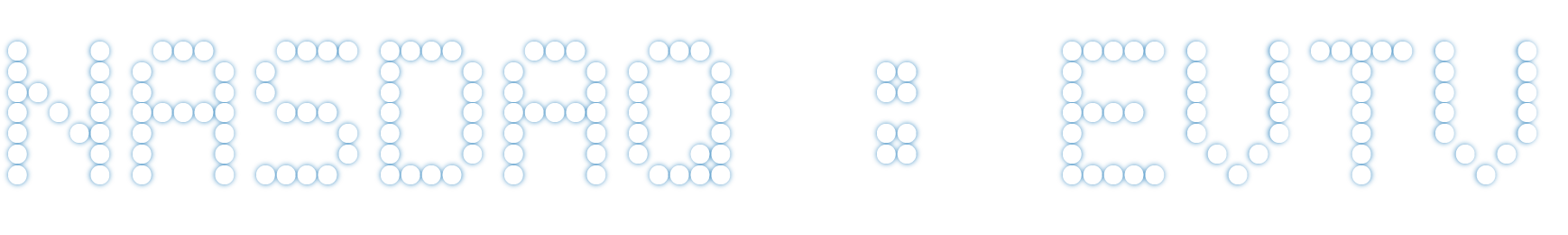 EVT Logo